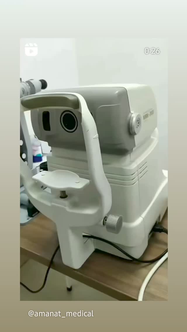 Иглорефлексотерапия