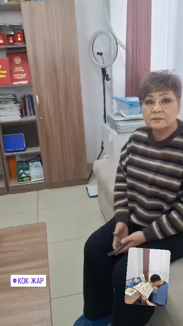 Наши специалисты